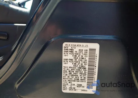 2013 Nissan Rogue Sv W/Sl Pkg из США, поврежденный, VIN JN8AS5MV1DW133018